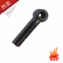Live Knot Spiece Live Knot Bolt with hole screw Ram Eye Screw Fish Eyescrew Rings Screw Eyelet Screw