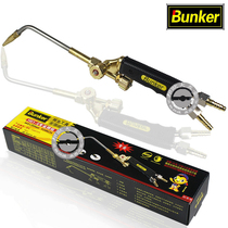 United States Bonke oxygen h01-6 welding torch repair welding torch 6 type welding gun baking gun liquefied gas welding gun BK-340111