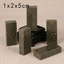 Seal Engraving Green Fields Dot Ink Stone Flat Seal Imprinted Stone Seal Material Custom collection Calligraphy Country Painting Leisure chapter Name Chapter 1x2x5cm