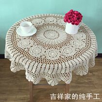 Auspicious handmade crochet flower European tablecloth foreign trade hollow American retro tablecloth round 90cm white