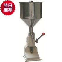 New discount original manual filling machine hand liquid paste filling machine hand pressure liquid paste filling machine