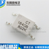 New Original patch optocoupler CT184GB(T1) SOP-4 compatible TLP184GB coupler