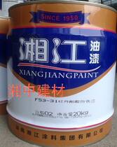 Xiangjiang brand F53-31 red Dan phenolic anti rust paint