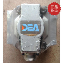 Original installation DEA DSV-001A double spray stall servo valve has been debugged with complete performance