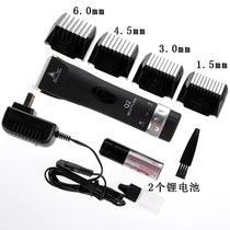 Takeda Q2 electric clipper barber shop professional electric clipper charging scissors children adult high horsepower silent hair clipper