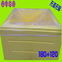Baby swimming pool disposable hydrotherapy bag Bathtub Membrane plastic bag Bathtub Bag Bubble Bath thickened bathtub cover