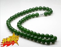 Xinjiang Hetian Jasper bead necklace Kunlun jade necklace pendant bead jade chain necklace 10mm bead necklace