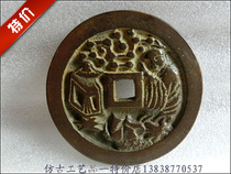 Antique handicraft imitation antique bronze ware (vinstella-high photos) Bauberries are beautifully decorated