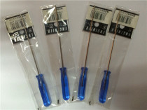 Original Japanese ENGINEER ENGINEER Hexagon Socket Screwdriver DB-15