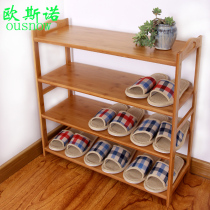 Nanzhu flat shoe rack Household simple shoe cabinet simple dust-proof multi-layer small shoe rack storage cabinet economical shoe rack