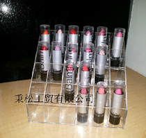 Acrylic lipstick rack boutique storage shelf cosmetics shelf value recommended 24 grid lipstick storage
