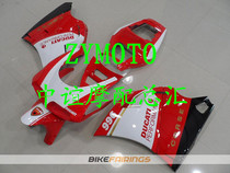 For 916 748 996 998 Full Car Case FAIRING Panel Flower can be reserved for screws