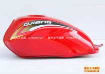 Jin Steel QJ125-18A Fuel Tank Fuel Tank Gasoline Tank (a4-1)