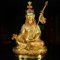 Buddhist supplies imitated Nepal copper full gilt tantric Buddha statue Lotus Master 1 foot 33cm
