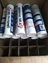 FOSS Wind power grease 585K-400g