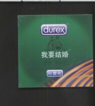 Kawako I want to get married Zheng Qian Flowers Happiness thirteen-month Records Genuine New Undemolished CD DVD