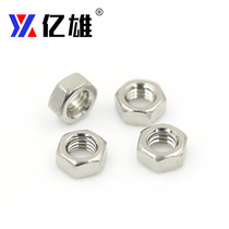 DIN934 Stainless steel 304 Hexagon nut Hexagon nut bolt Screw cap M2-M30