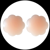 Silicone swimming waterproof breathable nipple patch anti-bump chest patch anti-light breast patch female thin invisible areola patch