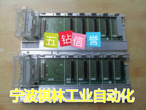 J five diamond credibility-Ninety-five new original Mitsubishi Q series PLC main base plate Q65B