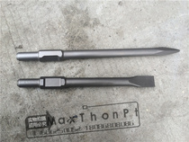 65 electric pick pick head 65A hexagonal electric pick head subtip chiseling large electric pick 0810 electric pick tips