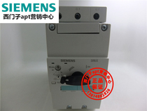 (false one penalty ten) original fitting Siemens motor protection breaker 3RV5041-4JA10 45-63A