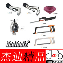 IceToolz 16A2 16A4 16B1 16G1 16H1 16H3 16a5 edge delete pipe cutting carbon saw