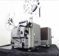 16mm ELMO CX350 ELMO Xenon Outdoor Home Cinema Projector Projector Warranty 1 year