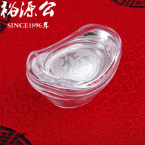  (Yuyuan Gong) 999 sterling silver Silver dollar treasure Sterling silver dollar treasure 999 foot silver silver dollar treasure ornaments