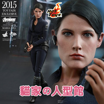 HotToys MMS305 Avengers 2 Hill Agent Maria Hill 2015 venue limited