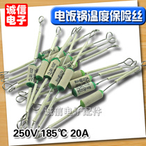 Rice cooker temperature fuse thermal fuse protector 20A 185 degrees 250V rice cooker fuse