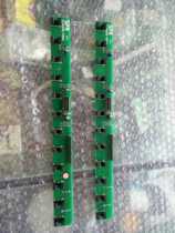 Computer embroidery machine accessories 12-pin bottom line detection board 117 broken line detection board