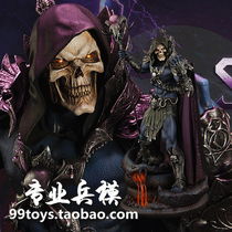 Sideshow 200460 Cosmic Giant Seaman Skull King Skeletor Full Body Image Spot