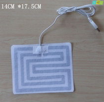 Vest heating pad Vest heating pad Warm cushion Carbon fiber heating pad 5V heating pad Hot compress pad