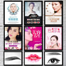 Semi Permanent Poster Brow Eyebrow Lip Decoration Painting Beauty Salon Wall Hung Painting Han Micro Plastic Cosmetic Embroidery Propaganda Painting