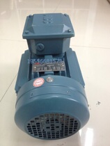 ABB standard motor M2QA112M2A 4KW 2 horizontal vertical original large stock