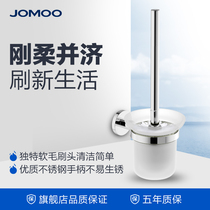 JOMOO bathroom pendant stainless steel bathroom toilet brush holder toilet brush 931011