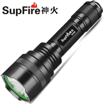 Shenhuo C8-R5 bright flashlight rechargeable LED concentrated long-range outdoor camping travel lighting 8W