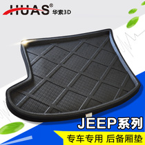 huas Huaso 3D Jeep imports Grand Cherokee Guide for Automotive trunk mat mat foam material