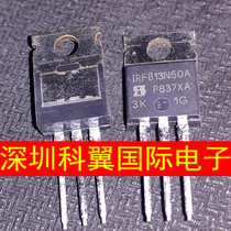 IRFB13N50A IRFB13N50APBF field effect MOS tube 500V14A brand new original direct shot