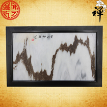 Natural marble painting Mountain Mountain such as Painter hanging screen Collection gift special price