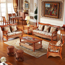 Rattan sofa Living room combination rattan chair sofa Five-piece set Rattan bamboo sofa Rattan art sofa Rattan wood sofa Rattan woven furniture