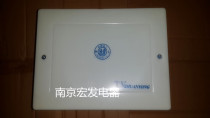 Cable TV box Multimedia wiring box Plastic box Telephone box Flame retardant plastic TV box 15*20
