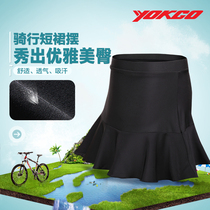 Yokgo excellent walking new summer and autumn riding clothes short skirt womens hips bicycle skirt
