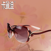 Carmandy 2019 fashion sunglasses elegance female anti-UV star big frame sunglasses add money to match myopia