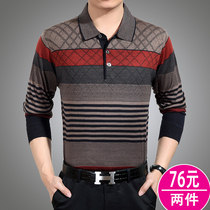 Dad spring T-shirt men's long sleeve spring and autumn 40-50 years old middle-aged and elderly shirt collar shirt