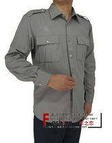 New Security Clothing Long Sleeve Shirt Security Clothing Security Shirt Hotel Property Door Guard Workwear