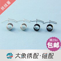 Computer embroidery machine wire picking spring alarm spring wire picking spring elephant embroidery with computer embroidery machine accessories