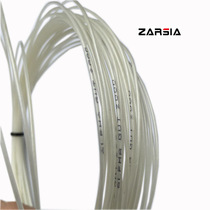 1 Alpha GUT-2000 imitation catgut tennis line