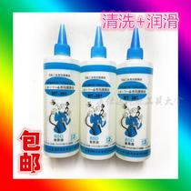 风炮油 气动工具润滑油 气动润滑油500ML风动工具护理油清洗润滑