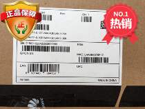 Huawei AR111-S Enterprise-class Full Gigabit Router 4 * GE LAN 1*GE WAN with machine capacity of 80 PCs